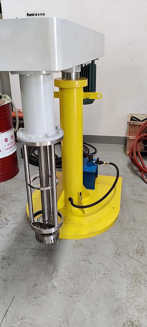 Chất nhũ h&oacute;a đồng nhất n&acirc;ng cao thủy lực